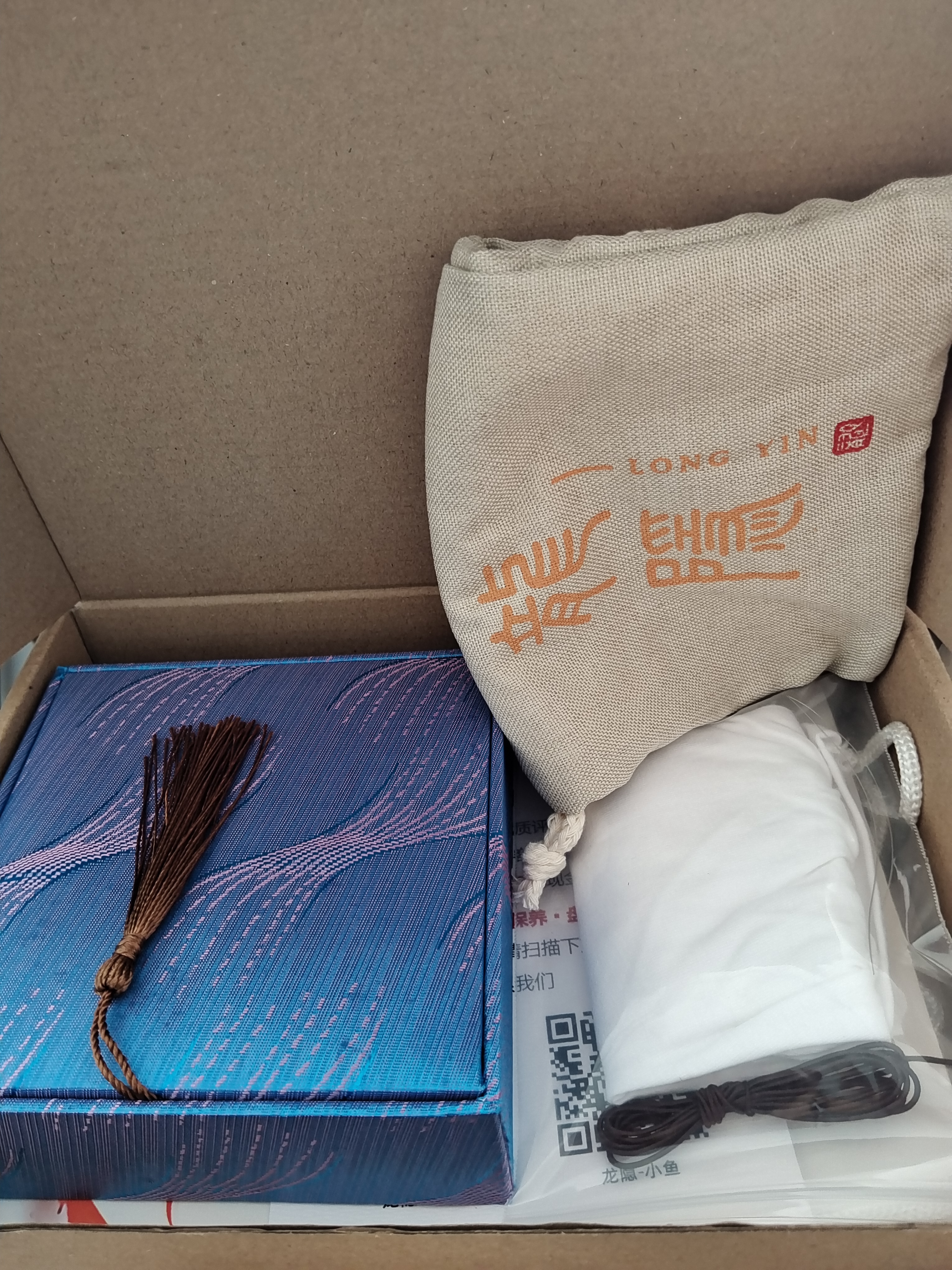 龍隐正宗海南黄花梨手串男士霸气虎皮纹正品高油密老料木佛珠高端文玩 【霸气虎纹】18mm*13颗 实拍图