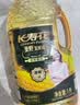 长寿花金胚玉米油 1L*1瓶+长寿花金胚玉米油 400ml*3瓶 实拍图