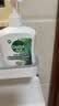 滴露（Dettol）洗手液液体经典松木500g+500g补充装儿童家庭护手替换 实拍图