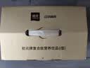 初元江中复合肽营养品术后恢复放化疗免疫力礼盒送长辈100ml*15瓶 实拍图
