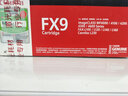 佳能硒鼓FX-9/fx9黑色原装硒鼓适用L140/L160/4350dg/MF4120 佳能FX9原装硒鼓（打印量约2000页） 实拍图