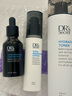 DR’S Secret皙之密直营店官网旗舰正品全美世界靓丽套装洗面奶 T2 调肤液 118ml 实拍图
