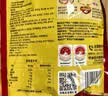 螺霸王 螺蛳粉原味香螺浓汤280g+20g柳州特产方便速食米粉米线 实拍图