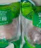 大庄园精选 内蒙原切羔羊后腿肉净重2斤 烧烤食材【欧盟认证】 实拍图