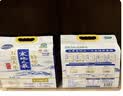 十月稻田 寒地之最 龙凤山产区 绿色特等五常大米 10斤 原粮稻花香2号 实拍图