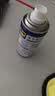 WD-40除锈剂wd40家用门锁润滑油机械防锈缝纫机油窗合页钥匙孔锁芯喷剂 除锈润滑剂55ml【赠除锈工具】 实拍图
