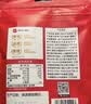 展艺扁桃仁粉100g 烘焙原料杏仁粉马卡龙黄油曲奇饼干蛋糕专用材料 实拍图