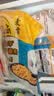 麦肯黄金甲香脆细薯条400g*3袋 预制菜肴油炸食品半成品空气炸锅食材 实拍图