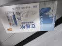 伊利【新鲜日期】安慕希常温原味酸奶205g*16盒 中秋礼品 礼盒装 实拍图