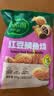 必品阁红豆鲷鱼烧600g 鱼饼儿童学生早餐食品半成品商超同款 可空气炸锅 实拍图