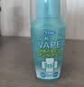 未来（VAPE）未来VAPE驱蚊水驱蚊喷雾花露水户外长效驱蚊便携装 柑橘味60ml 实拍图