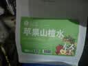 草木方苹果山楂茶300g（30小袋）山楂红枣水茶包瘦红枣肚子肥脾胃养生茶 实拍图