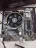 AMD锐龙原装散热器Wraith Prism/Stealth幽灵棱镜RGB散热器（仅支持AM4和AM5的主板） AMD原装风扇 实拍图