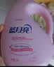 蓝月亮宝宝专用洗衣液 百合香 1kg*3瓶 温和安全 去奶渍尿渍 品质严选 实拍图
