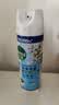 滴露（Dettol）消毒喷雾454ml鞋子除臭杀菌喷雾除臭剂马桶消毒床单除菌家用铃兰 实拍图