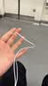 Apple/苹果 EarPods USB-C有线耳机 type-c有线耳机  iPhone 18有线耳机笔记本耳机游戏音乐 实拍图