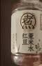 元气森林好自在 红豆薏米水红枣枸杞 饮料整箱植物茶饮品 金银花雪梨500ml 清爽绿豆水500mL*15瓶 实拍图
