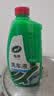龟牌（Turtle Wax）硬壳盾洗车液1.25L洗车水蜡汽车强力去污清洁洗车泡沫液清洗剂 实拍图