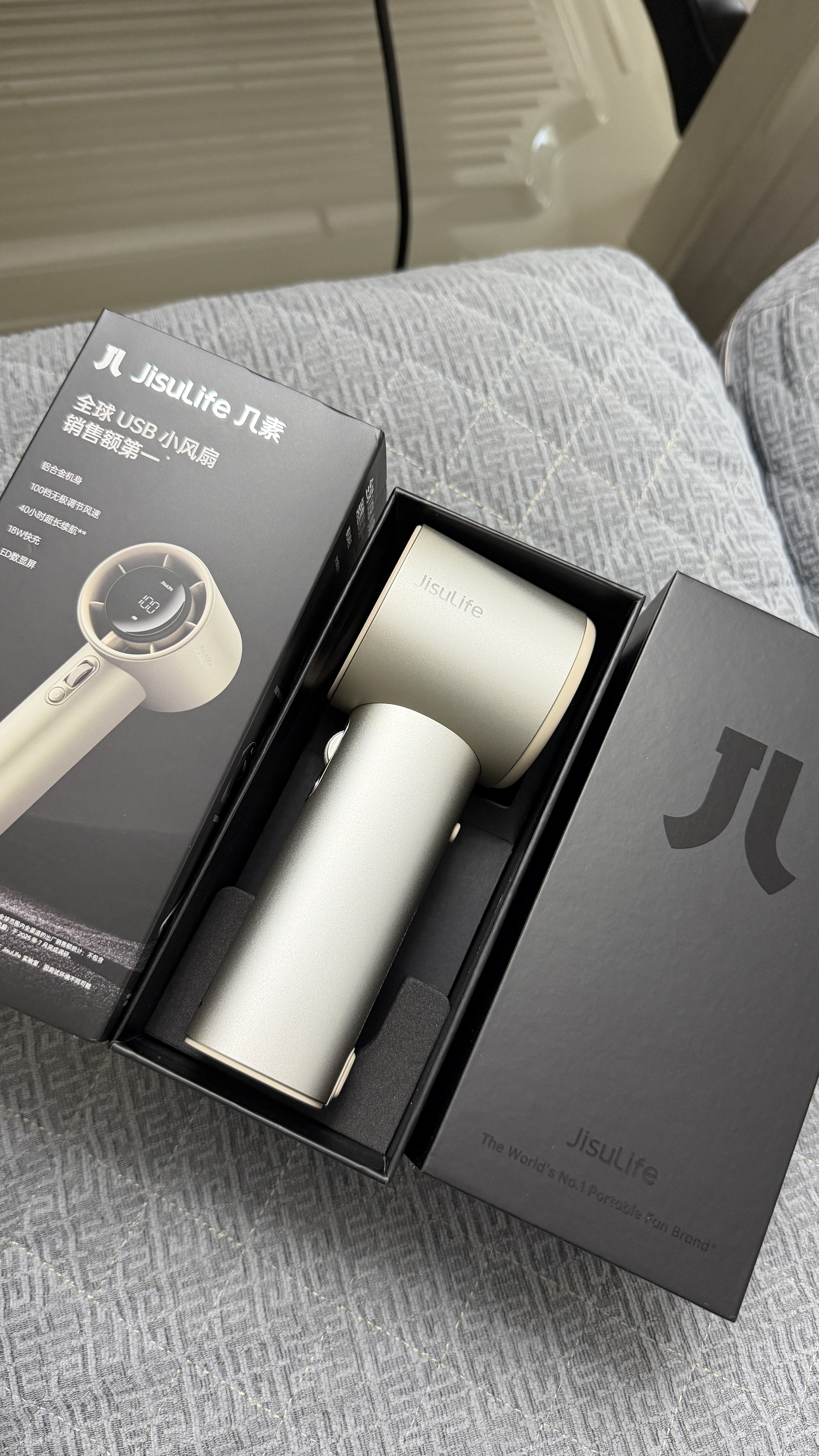 几素（JISULIFE）手持小风扇高速节能小风炮小型迷你便携式大风力超长续航电风扇充电随身风扇 pro1s棕 实拍图