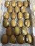 佳沛（zespri）新西兰金奇异果30-33粒原箱103-124g猕猴桃中秋节礼品送水果礼盒 实拍图
