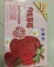 伊利安慕希丹东草莓风味酸奶230g*10瓶 中秋礼品 礼盒装 实拍图