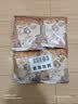 茶颜悦色巧克力布朗尼脆片休闲下午茶零食15g*8袋 共120g 实拍图