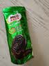 雀巢美禄（Nestle Milo）运动力量巧克力夹心饼干216g 下午茶早餐点心 家庭分享装随机发货 实拍图