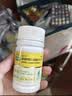 迪巧儿童钙片60粒*2盒碳酸钙d3咀嚼片青少年钙片儿童3-15岁补钙京东自营含维生素d3助骨骼发育非液体钙 实拍图