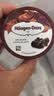 哈根达斯（Haagen-Dazs）6杯组合装 经典巧克力/香草/草莓100ml*6冰淇淋礼盒 量贩装 实拍图