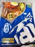 升元低脂减脂荞麦冷面565*6袋装朝鲜冷面主食代餐速食面3.39kg 实拍图