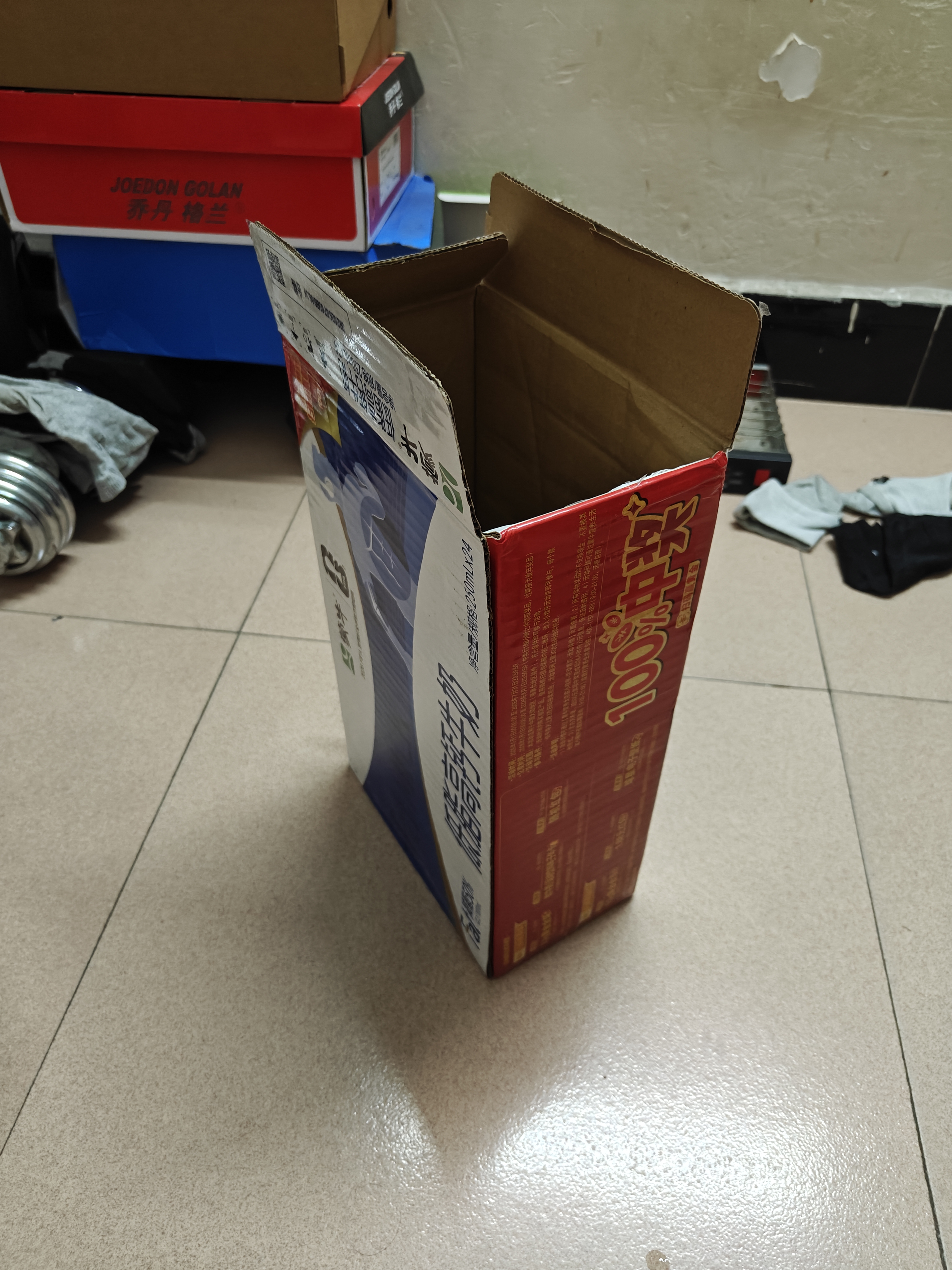 蒙牛低脂高钙牛奶250ml*24盒 早餐健身伴侣 送礼优选送礼礼盒 实拍图