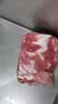 得利斯 黑猪梅花肉净重2斤 黑猪肉生鲜 猪颈肉 梅头肉 梅花肉片 实拍图