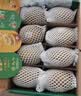 佳沛（zespri）新西兰金奇异果8粒超大果175-204g猕猴桃中秋节礼品送水果礼盒 实拍图