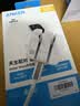 ANKER安克45W安心充smart+【升级识别新机】苹果18充电器头 type-c快充适用iPhone18promax17手机插头白 实拍图
