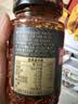 吉香居手工油泼辣子【美食大赛同款】 辣椒酱凉拌菜拌面红油调味330g 实拍图