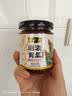 六必居 酱菜 油泼黄瓜 喝粥下饭咸菜 220g 中华老字号 实拍图