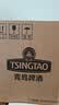 青岛啤酒（TsingTao）经典老青岛百年工艺大容量640ml*6瓶 整箱装 一厂生产 国庆出游 实拍图