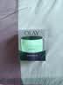 玉兰油（OLAY）活肤菁华面霜50g抗皱紧致护肤品保湿面霜中秋节礼物送女友 实拍图
