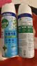 滴露（Dettol）消毒喷雾454ml鞋子除臭杀菌喷雾除臭剂马桶消毒床单除菌家用铃兰 实拍图