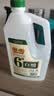 恒顺白醋 6度 1.75L【0添加】 凉拌提味炒菜腌制 清洁除垢 多用途 实拍图
