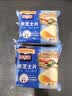 百吉福（MILKANA）芝士片 再制奶酪 原味300g*2 冷藏 早餐烘焙三明治火鸡面 实拍图