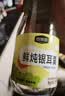 珍锦荟鲜炖银耳200g*6红枣枸杞银耳羹甜品即食早餐配料干净节日送礼 实拍图