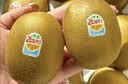 佳沛（zespri）新西兰金奇异果18粒优选果103-124g猕猴桃中秋节礼品送水果礼盒 实拍图