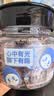 华味亨 正宗话梅110g/罐酸甜咸梅特产蜜饯果干零食梅子泡水解腻 实拍图