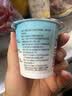 简爱树莓滑滑 100g*6杯 生牛乳发酵低温酸奶 简爱酸奶 风味发酵乳 实拍图