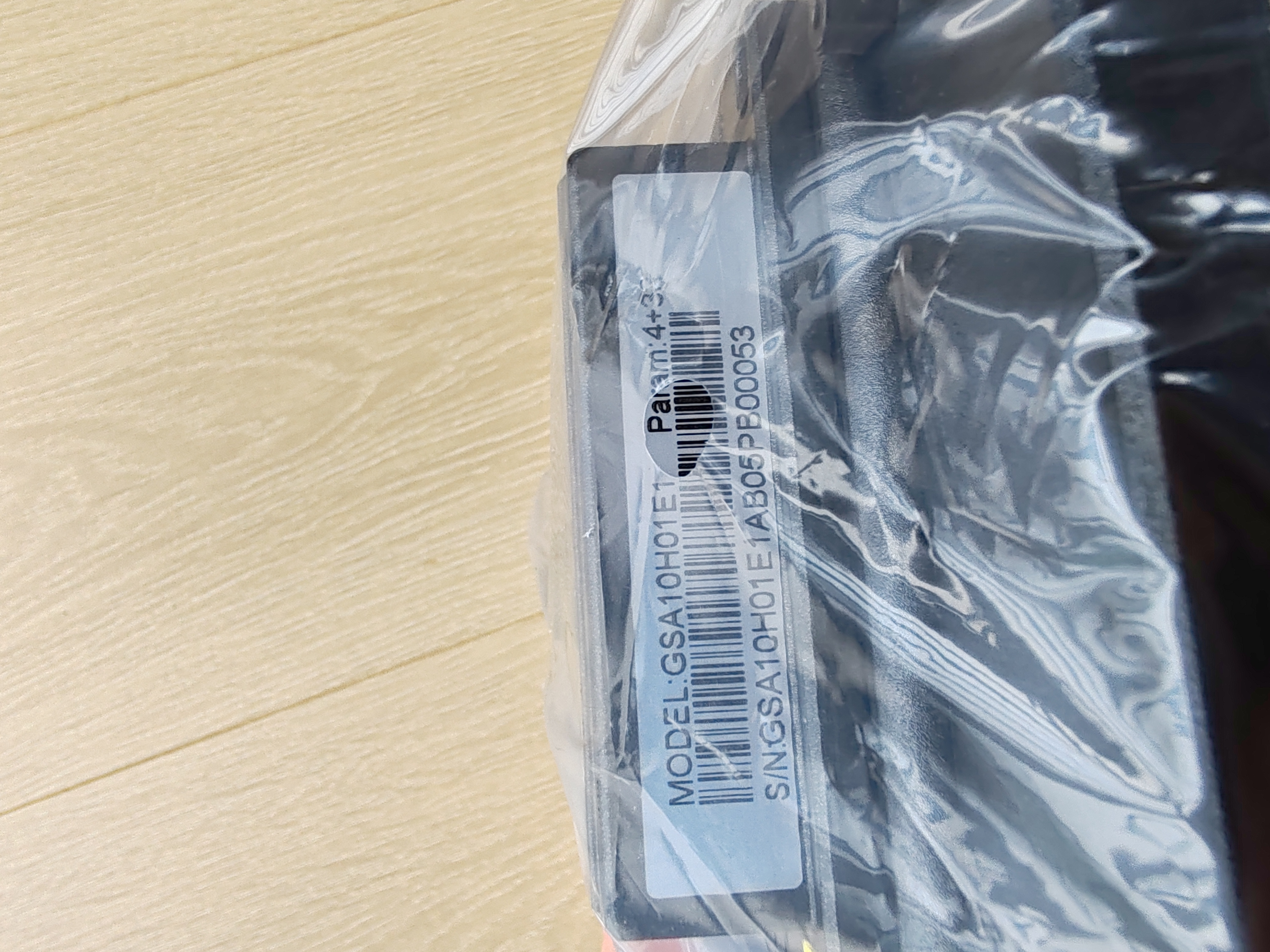 飞歌（FlyAudio）凯美瑞RAV4荣放普拉多威驰锐志导航中控大屏汽车载倒车影像一体机 GS5智慧版高通8核4+32+AHD后视+安装 实拍图