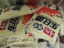 寿桃港式车仔面 方便面非油炸速食泡面拌面早餐30包内含酱包整箱6150g 实拍图
