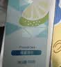 舒客清新锁香牙膏120g 减轻口臭亮白牙齿14h清新口气 晨雾青柠 实拍图