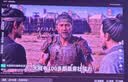极米（XGIMI）Z6X Pro 三色激光旗舰版 1500CVIA 家用投影仪轻薄智能 一体式云台无线投屏  精致送礼 国家补贴 实拍图
