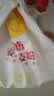 金龙鱼 面粉 高筋粉 高筋麦芯小麦粉 10斤 家用包子饺子馒头饼手擀面 实拍图